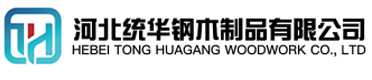 宜昌看守所拘留所监室床,监狱床监舍床,监狱犯人高低床,戒毒所约束床具,监区罪犯单人铁床,看守所审讯椅生产厂家-宜昌
